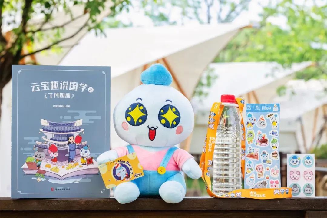 嘉兴糕点浙江分公司_浙江嘉兴糕点_嘉兴糕点什么最有名