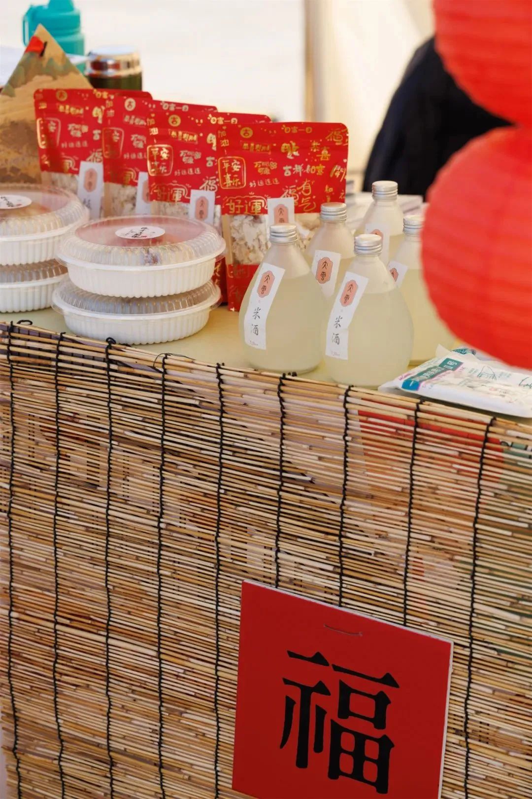 嘉兴糕点浙江分公司_浙江嘉兴糕点_嘉兴糕点什么最有名