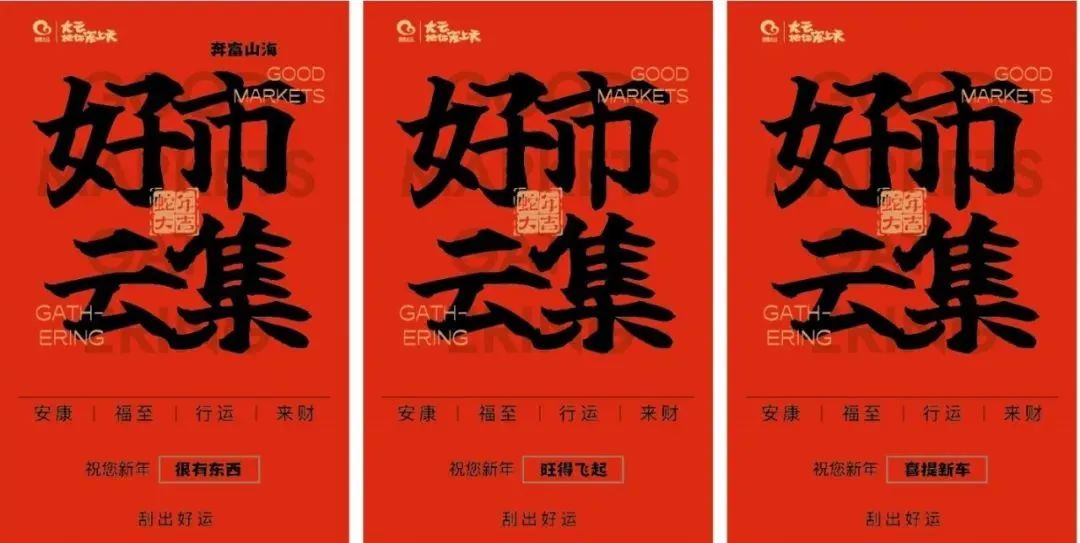 嘉兴糕点浙江分公司_浙江嘉兴糕点_嘉兴糕点什么最有名
