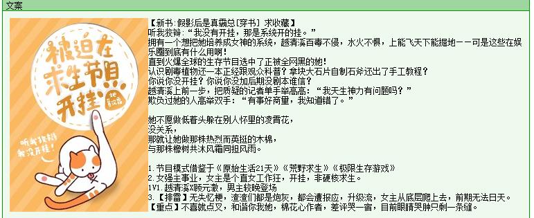 暗恋电竞_电竞男神暗恋我小说_暗恋电竞小说