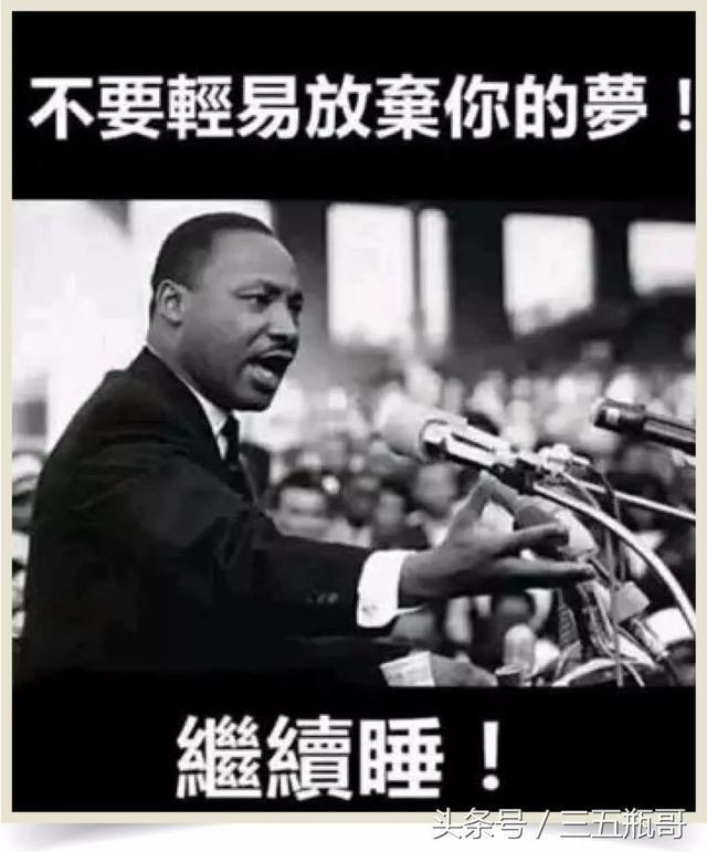 “戒赌吧”与“沙县小吃”的恩怨情仇