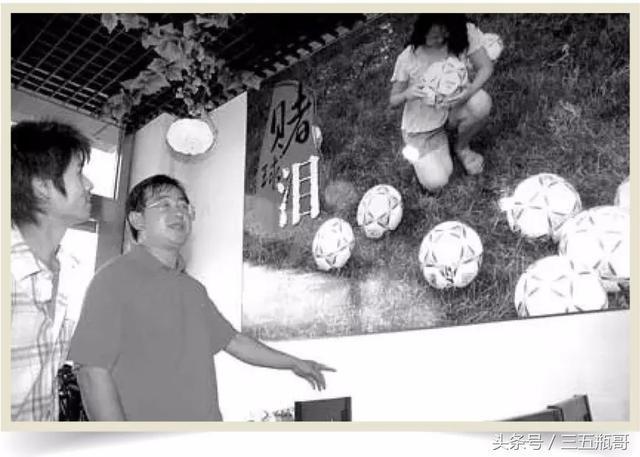“戒赌吧”与“沙县小吃”的恩怨情仇