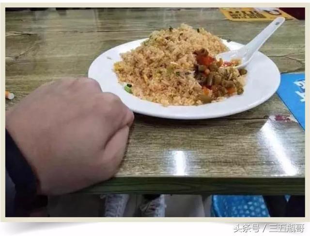 “戒赌吧”与“沙县小吃”的恩怨情仇