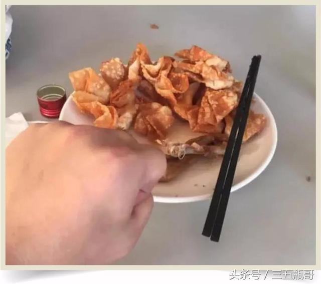 “戒赌吧”与“沙县小吃”的恩怨情仇