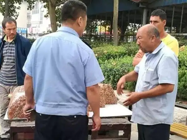 切糕点的_切糕点的_切糕点的