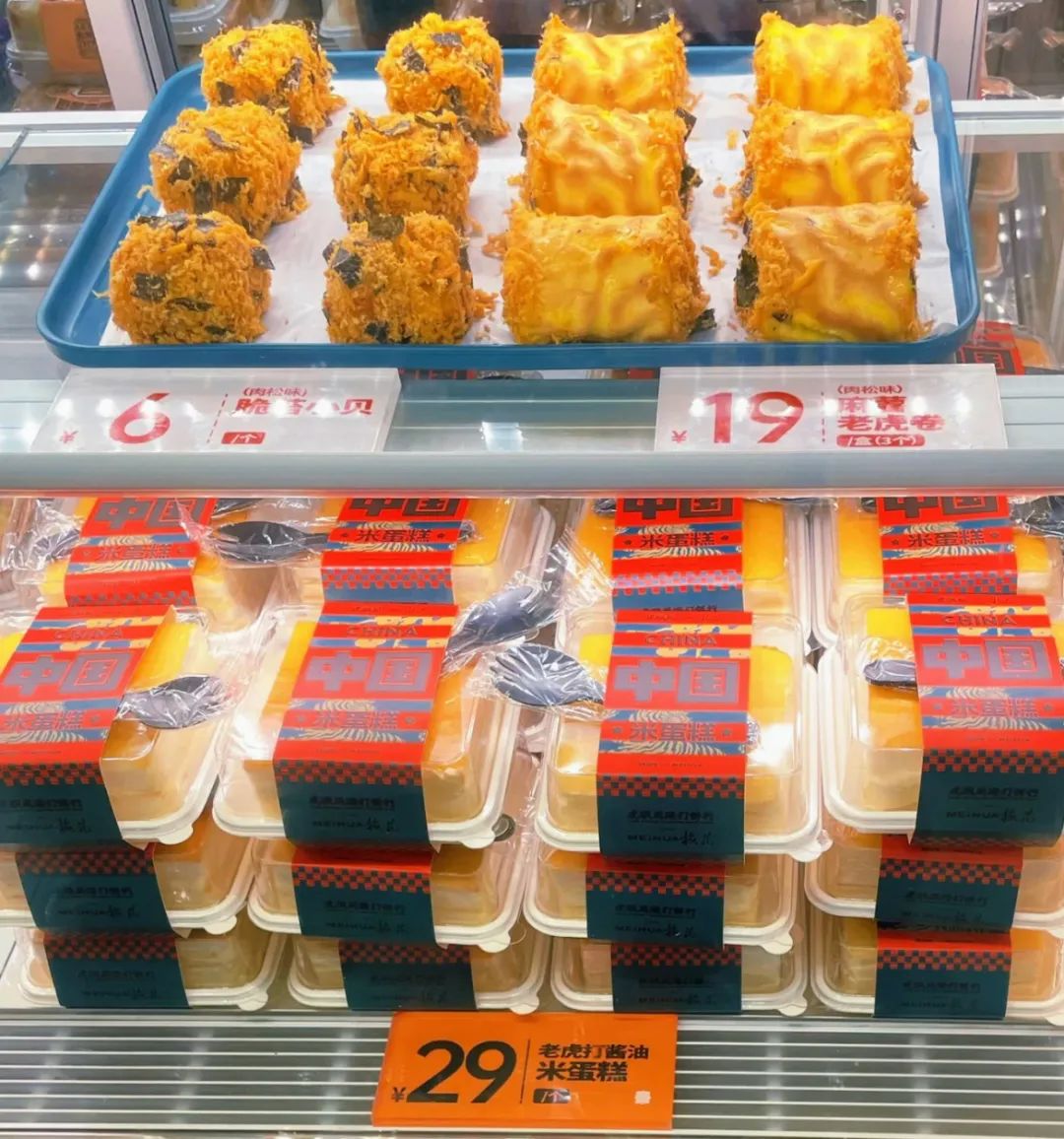 杭州点心连锁店_杭州点心加盟好不好_点心连锁加盟店的排名