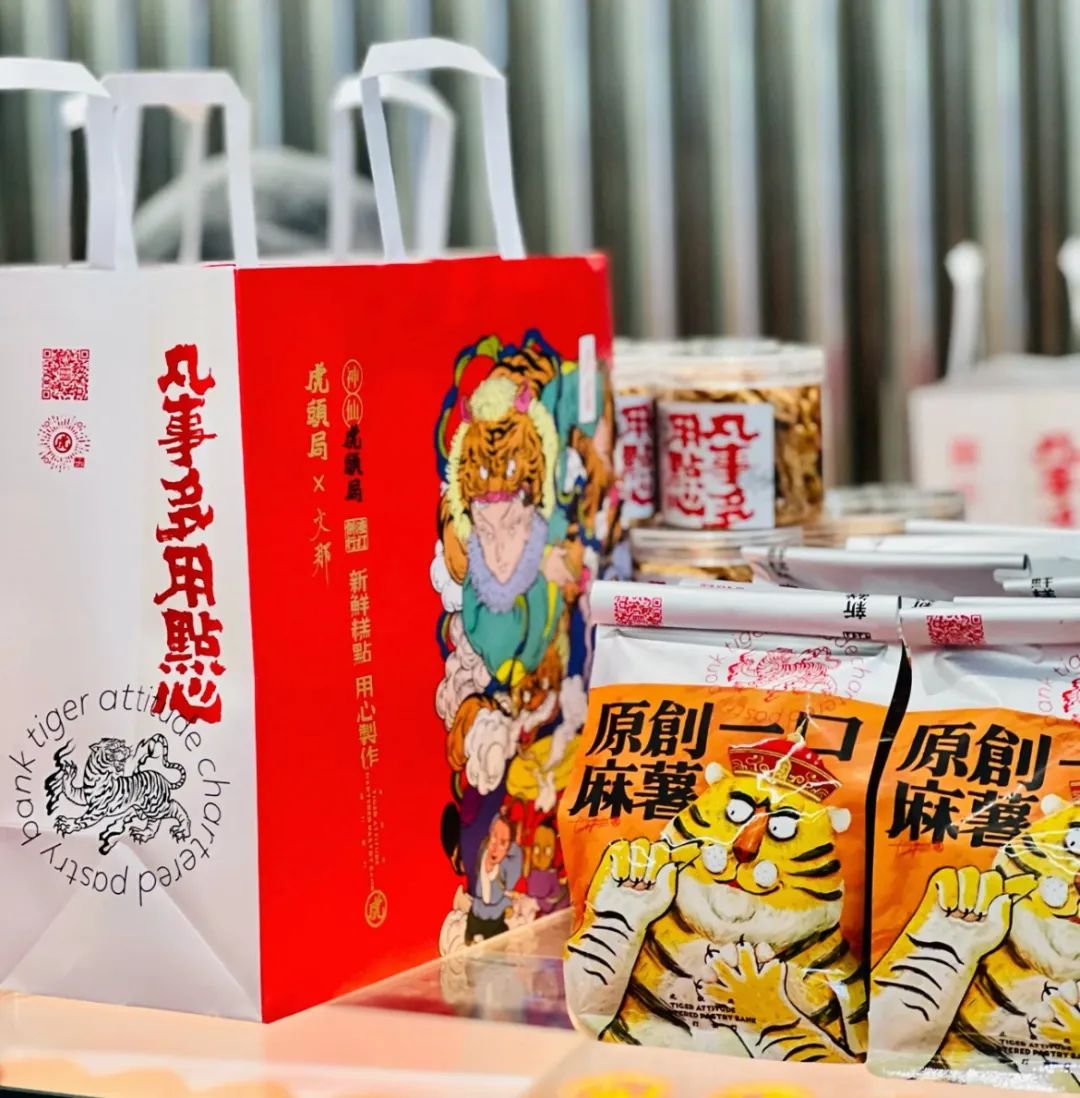 杭州点心加盟好不好_点心连锁加盟店的排名_杭州点心连锁店