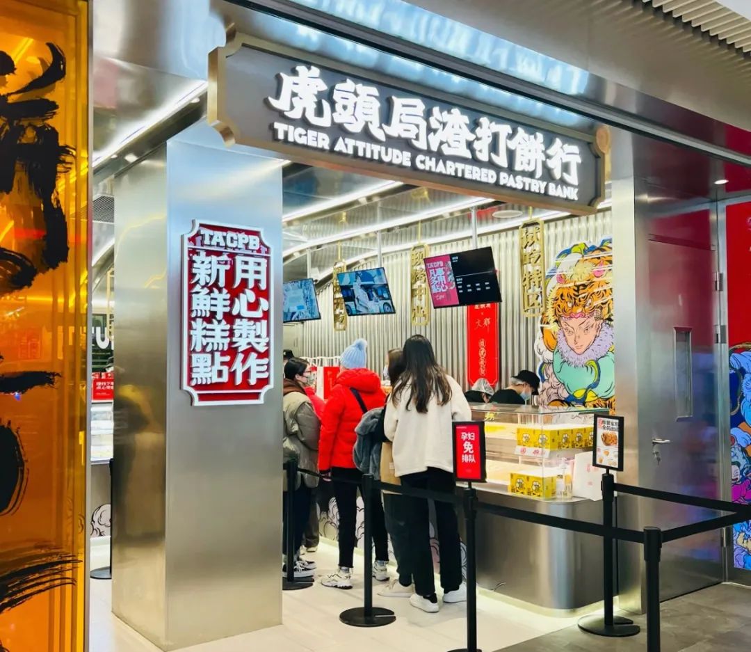 杭州点心加盟好不好_杭州点心连锁店_点心连锁加盟店的排名