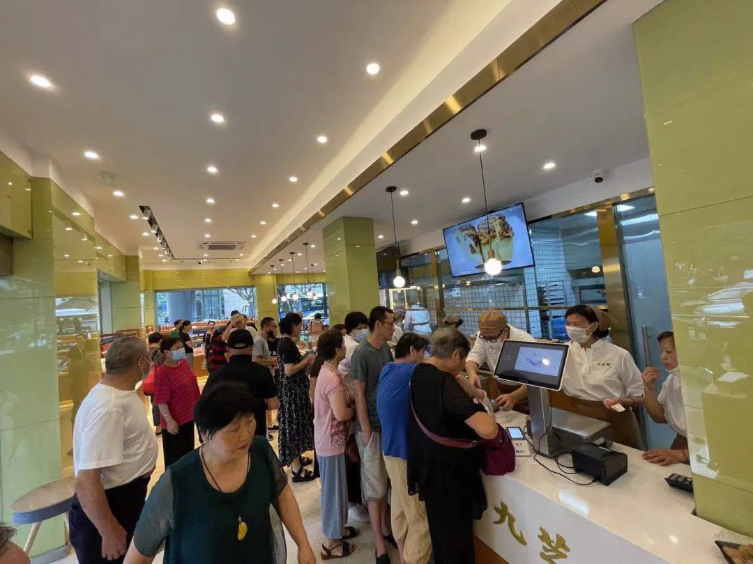 好点心食品有限公司_杭州点心连锁店_杭州点心加盟好不好