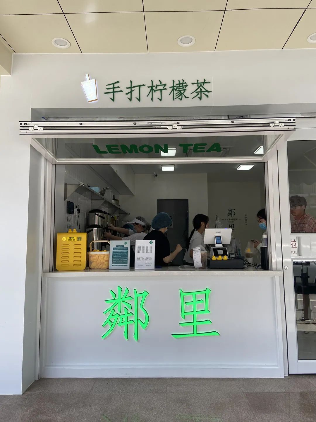 杭州点心加盟好不好_杭州点心连锁店_好点心食品有限公司
