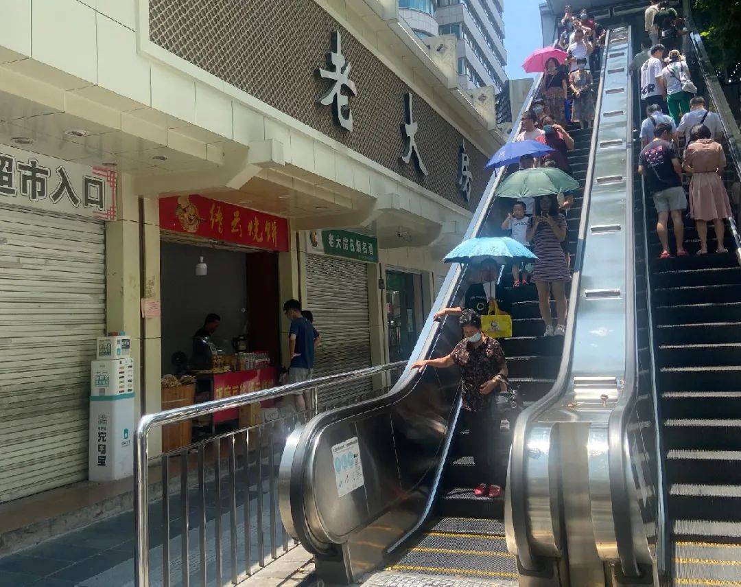 好点心食品有限公司_杭州点心连锁店_杭州点心加盟好不好