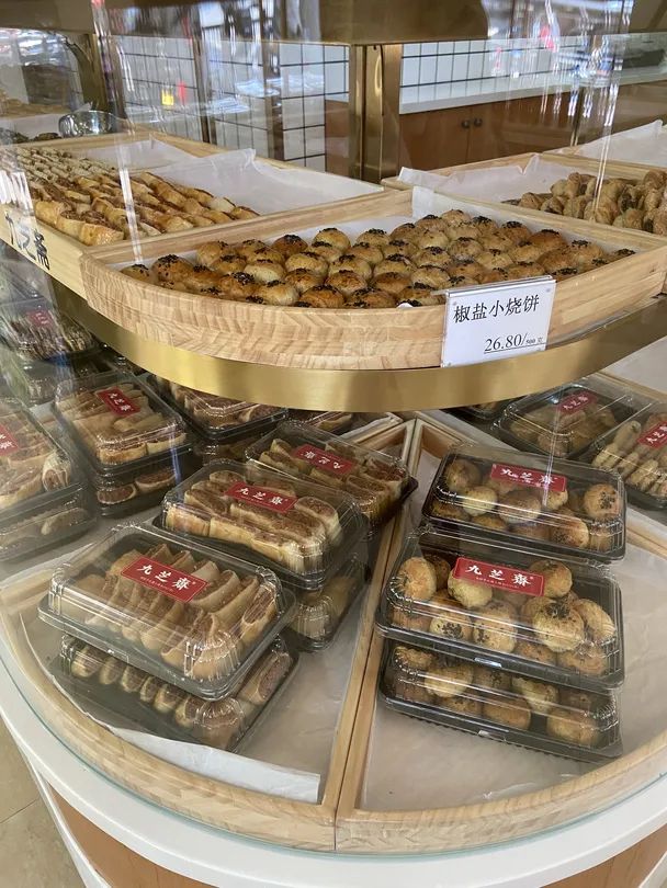 杭州点心连锁店_好点心食品有限公司_杭州点心加盟好不好