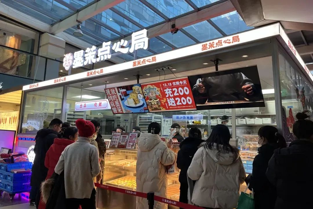 杭州点心加盟好不好_杭州点心连锁店_点心连锁加盟店的排名