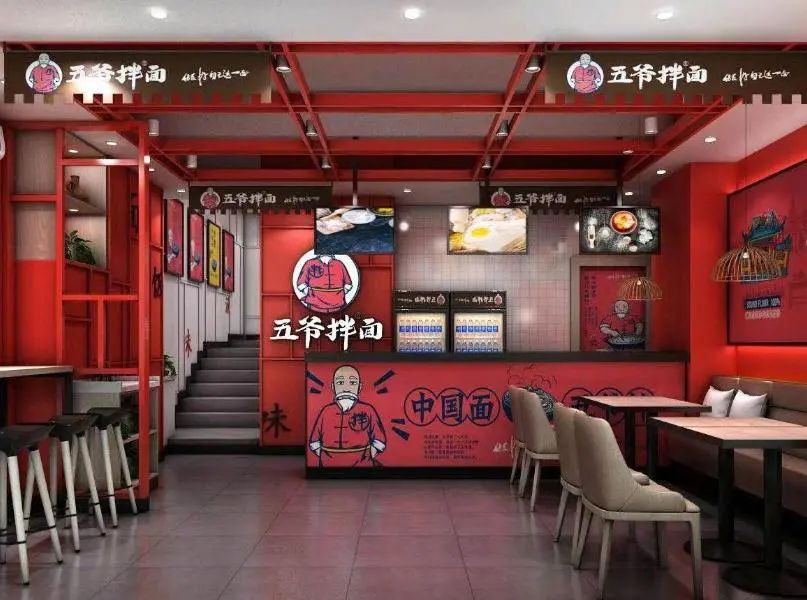 点心连锁加盟店的排名_杭州点心加盟好不好_杭州点心连锁店
