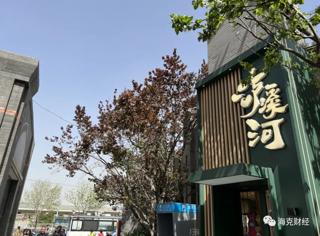 杭州点心连锁店_杭州点心加盟好不好_好点心食品有限公司
