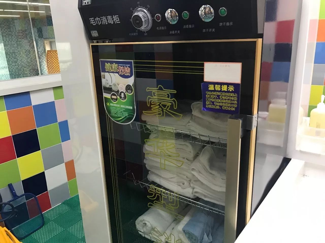 杭州点心加盟好不好_杭州知名点心品牌_点心加盟代理