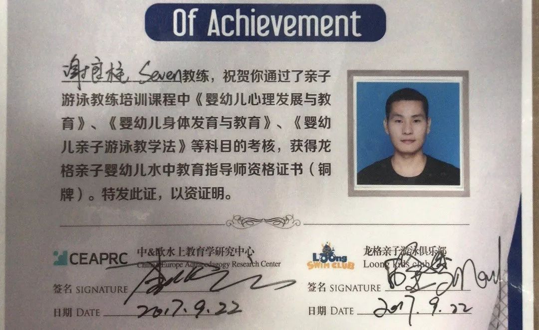 点心加盟代理_杭州知名点心品牌_杭州点心加盟好不好