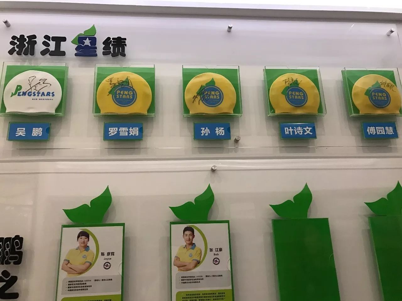 杭州点心加盟好不好_点心加盟代理_杭州知名点心品牌