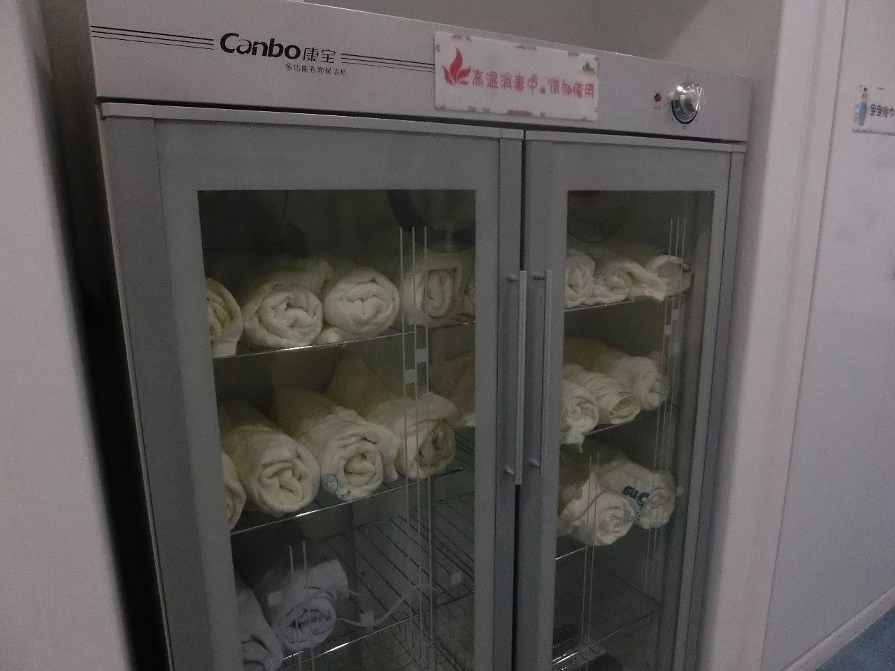 杭州点心加盟好不好_点心加盟代理_杭州知名点心品牌