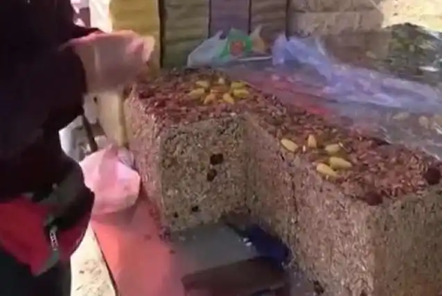 切糕点的_切糕点的_切糕点的