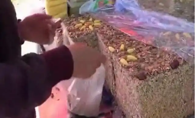 切糕点的_切糕点的_切糕点的