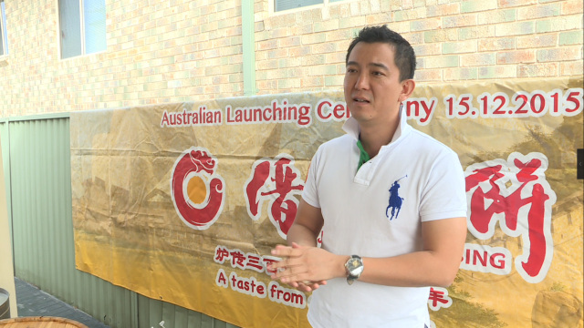 美食国际学校_美食国际博览会在哪里_国际美食CCTV
