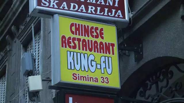 美食国际学校_美食国际博览会在哪里_国际美食CCTV