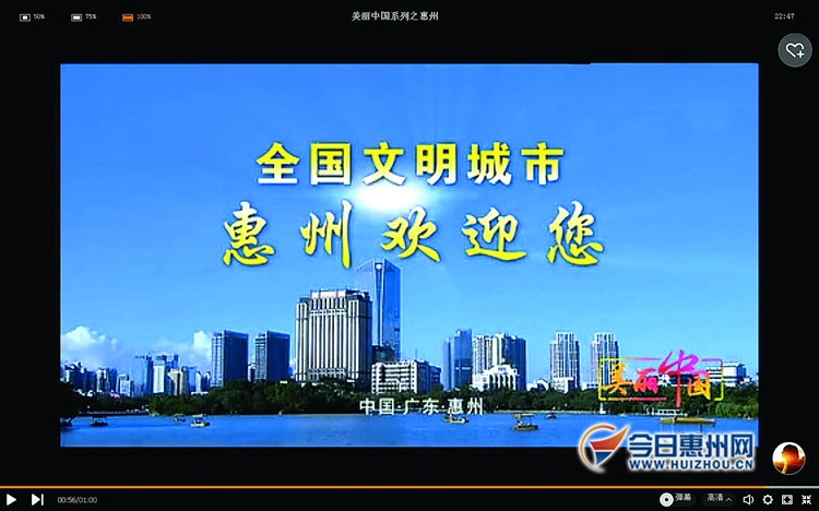 美食国际博览会在哪里_国际美食CCTV_美食国际消消乐