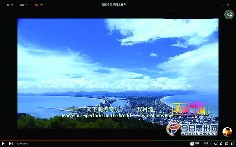 美食国际消消乐_国际美食CCTV_美食国际博览会在哪里