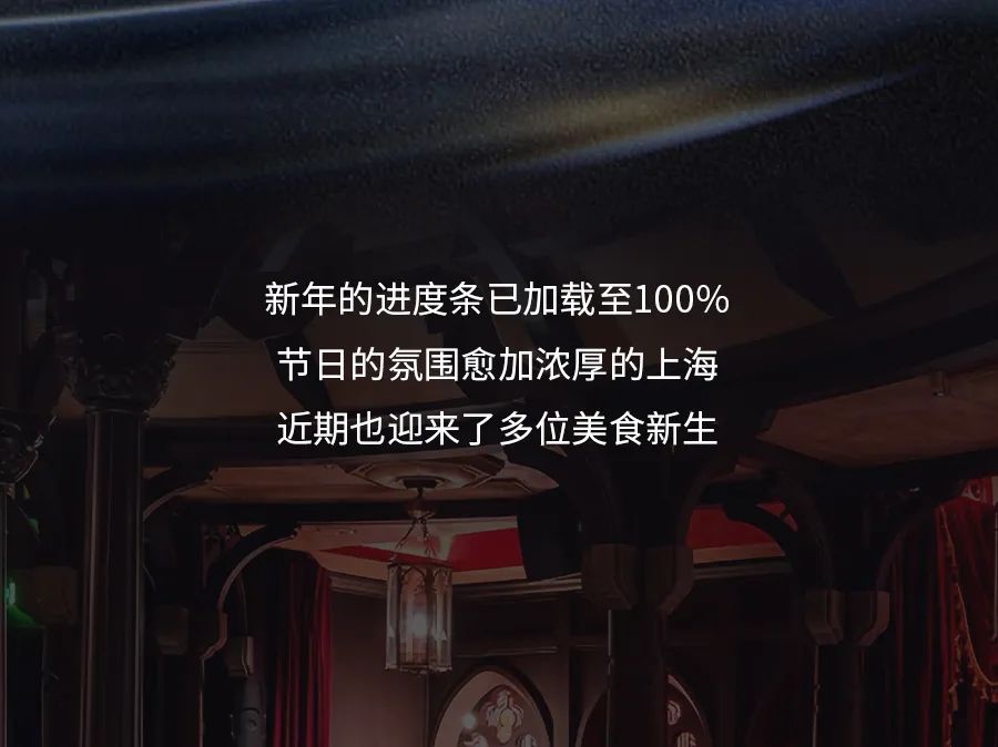 上海国际西餐厅有哪些_上海国际西餐厅有哪些_上海国际西餐厅有哪些