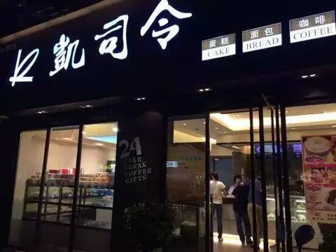 上海国际西餐厅有哪些_上海国际西餐厅有哪些_上海国际西餐厅有哪些
