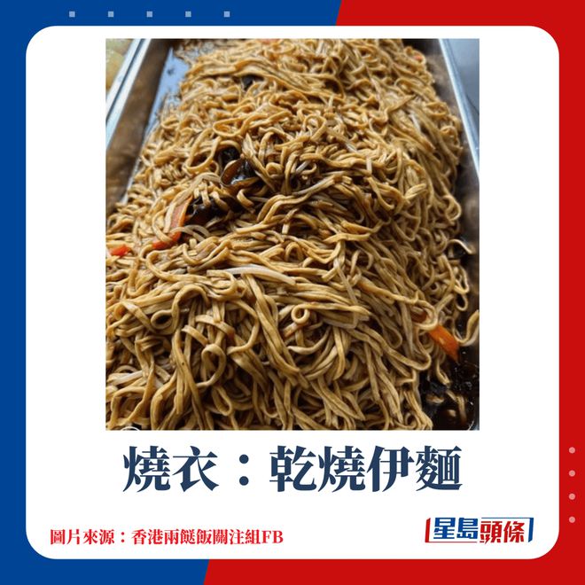 西东茶餐厅_茶餐厅与西餐厅的区别_茶室坐西朝东