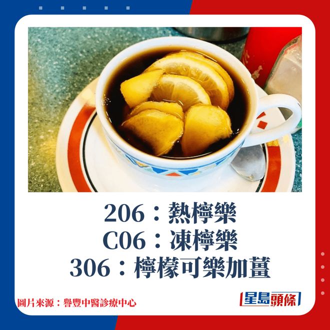 茶室坐西朝东_茶餐厅与西餐厅的区别_西东茶餐厅