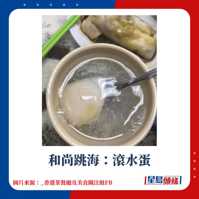 茶餐厅与西餐厅的区别_茶室坐西朝东_西东茶餐厅