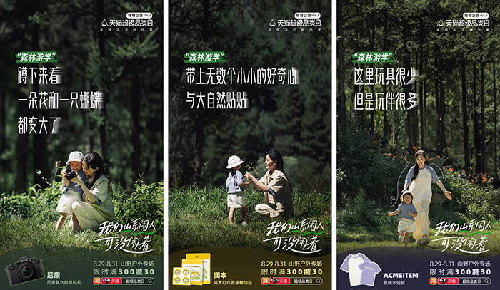 现代生活小百科_搜索现代生活_百科现代生活小说推荐