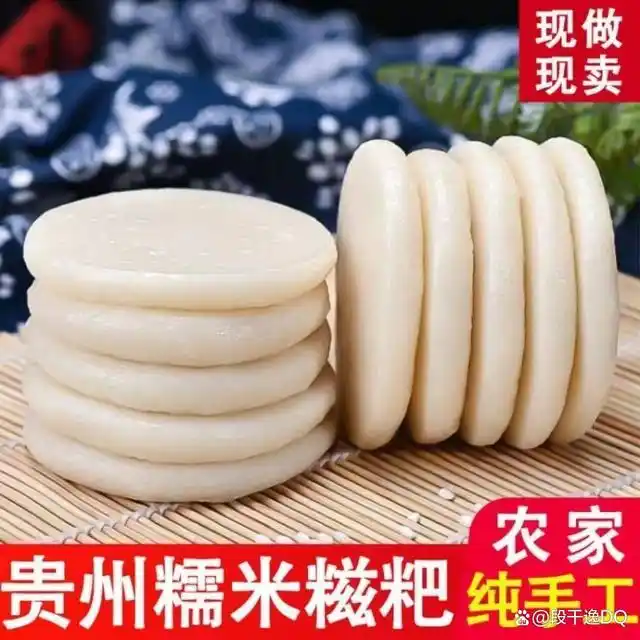 油炸糕点放什么会更酥_做油炸糕点_油炸糕点大全