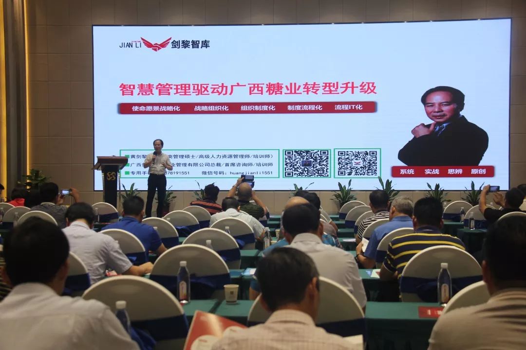 逻辑思维与创新能力_逻辑思维能力培训_南宁创业思维逻辑能力培养