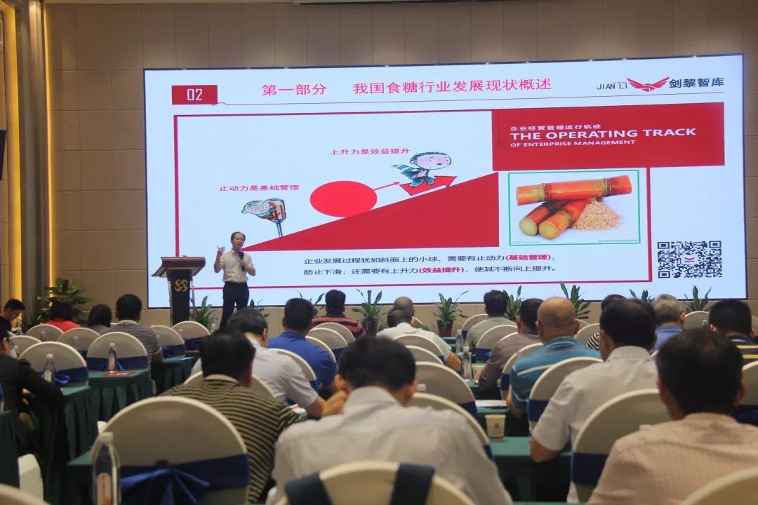 南宁创业思维逻辑能力培养_逻辑思维能力培训_逻辑思维与创新能力
