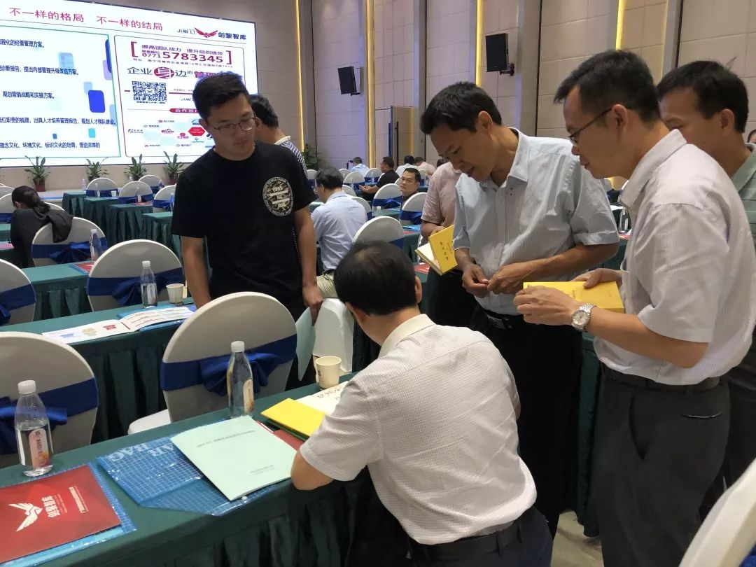 南宁创业思维逻辑能力培养_逻辑思维能力培训_逻辑思维与创新能力