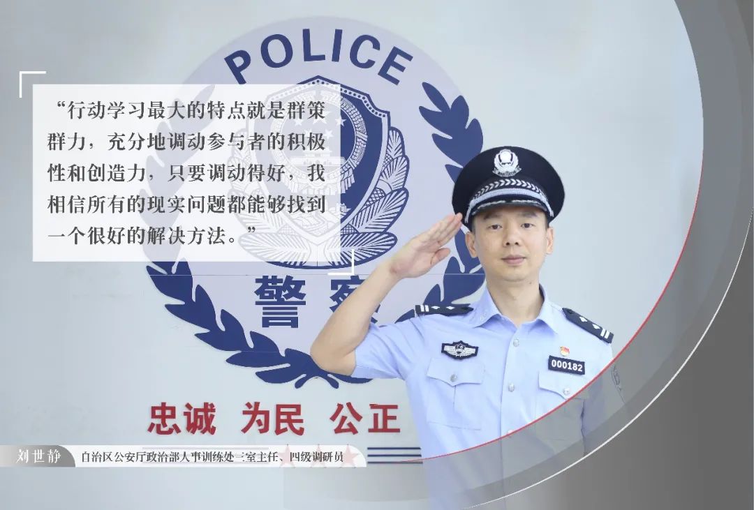 逻辑思维与创新能力_南宁创业思维逻辑能力培养_南宁haba逻辑思维