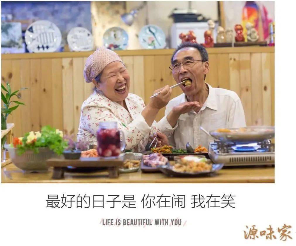 勤劳生活_勤劳的生活例子_74岁老太勤劳的生活方式