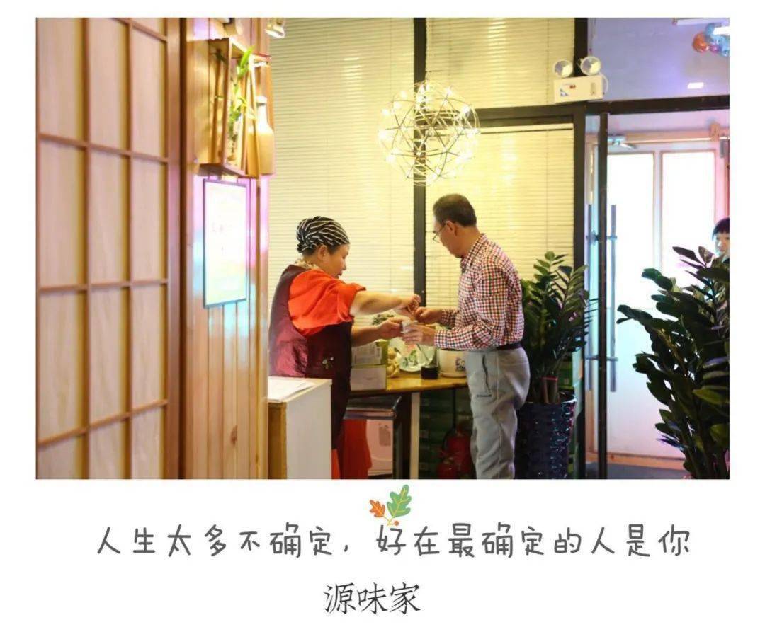 勤劳的生活例子_勤劳生活_74岁老太勤劳的生活方式