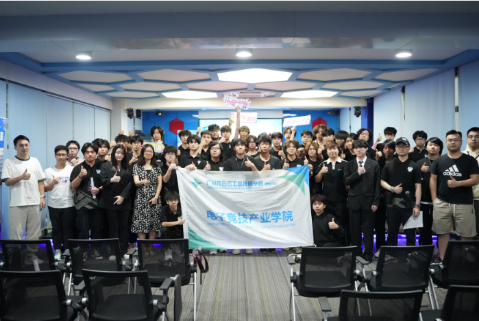 职业电竞人_职业电竞人有连云港人吗_职业电竞人训练纪录片