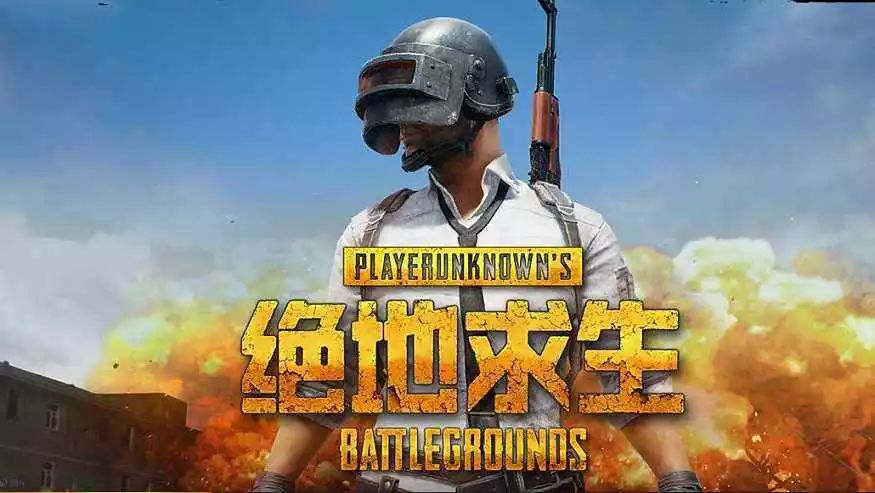 职业电竞人_职业电竞人的综艺_职业电竞人训练纪录片