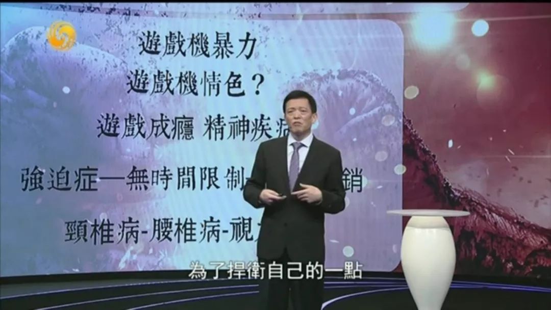 职业电竞人训练纪录片_职业电竞人_职业电竞人的综艺