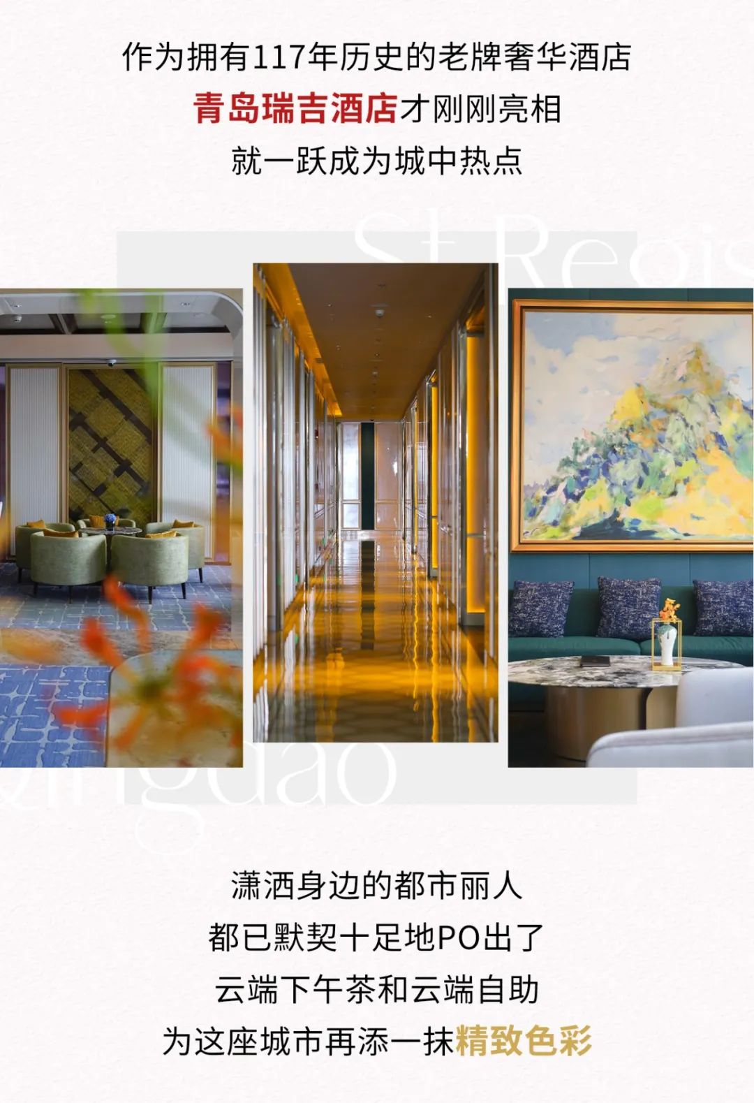 茶餐厅菜式大全_吉  茶餐厅_茶餐厅术语