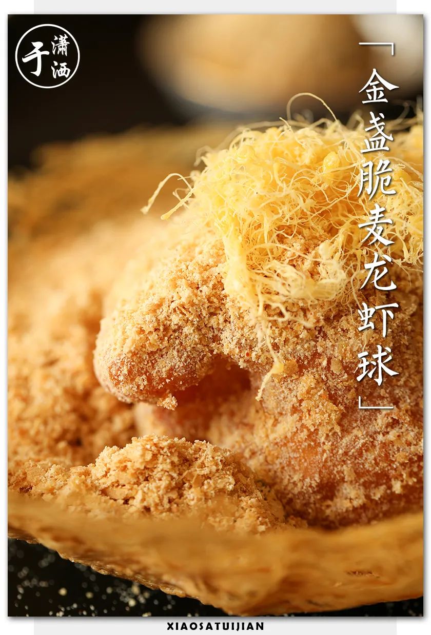 茶餐厅菜式大全_吉  茶餐厅_茶餐厅术语