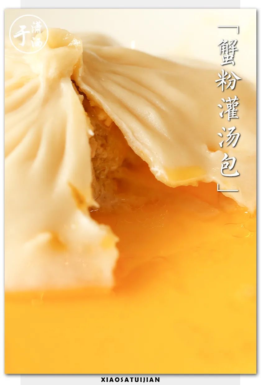 茶餐厅菜式大全_茶餐厅术语_吉  茶餐厅