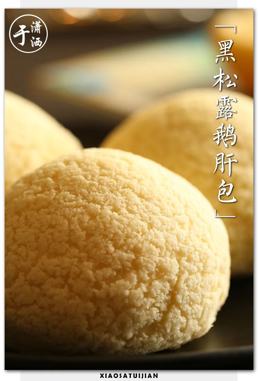 茶餐厅菜式大全_吉  茶餐厅_茶餐厅术语