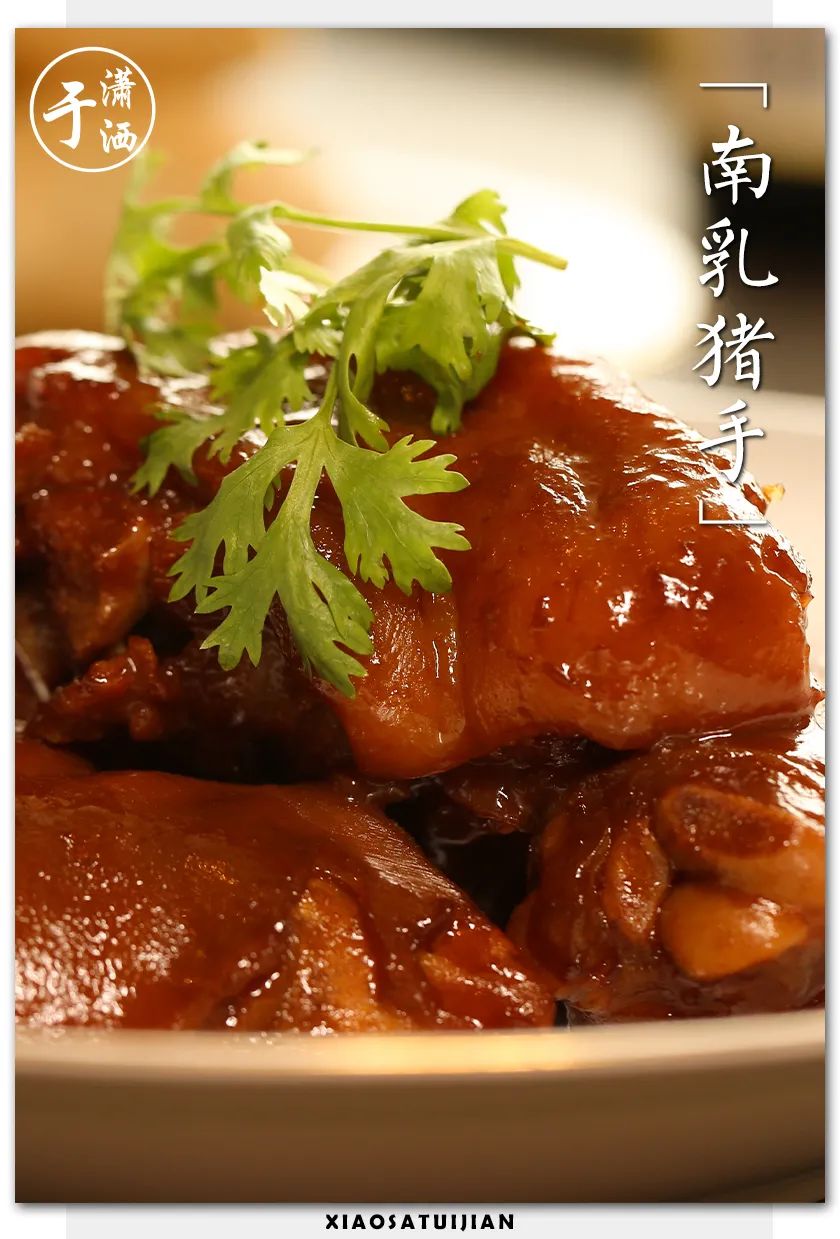 吉  茶餐厅_茶餐厅术语_茶餐厅菜式大全